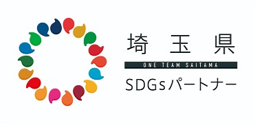 ��̸�SDGs�ѡ��ȥʡ�