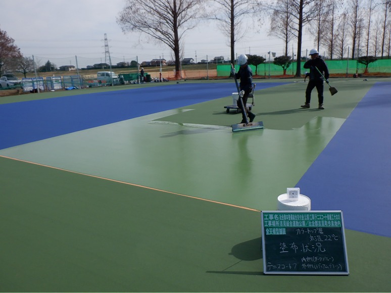 8.��ŷ���������ʥ��顼�ȥå��ء�