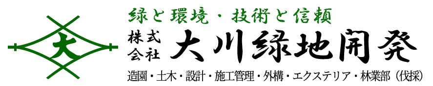 ��������������ϳ�ȯ